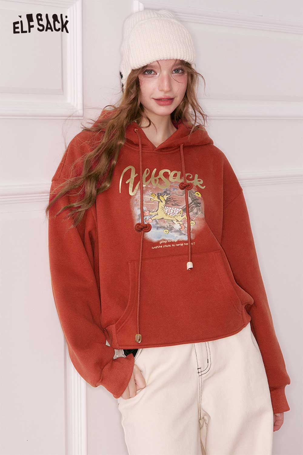 ELFSACK Casual Loose Animal Cartoon Graphic Hooded Sweatshirt