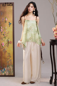 ELFSACK Beaded Halter Asymmetrical Print Top