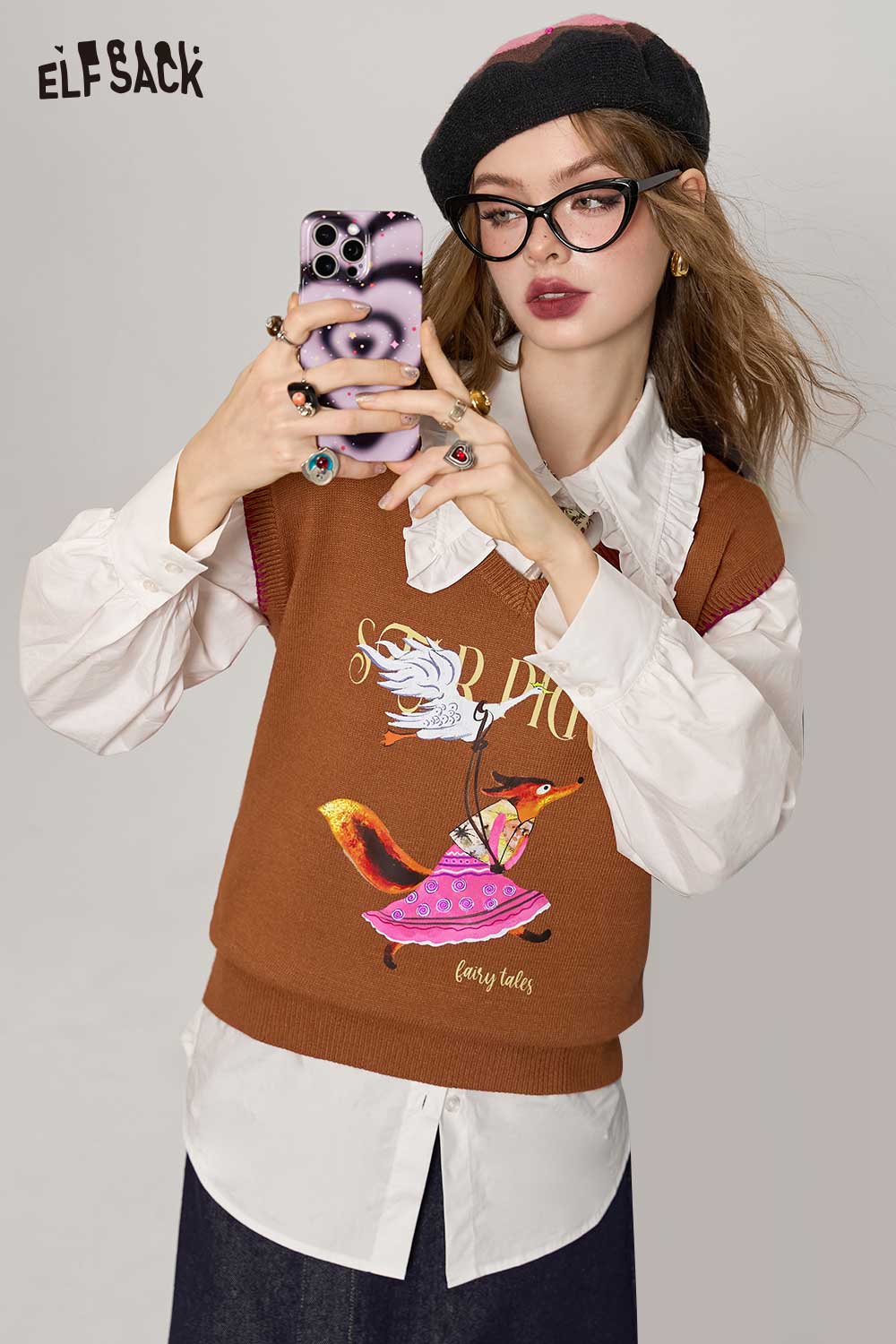 ELFSACK British Style Color Block Graphic Knit Vest