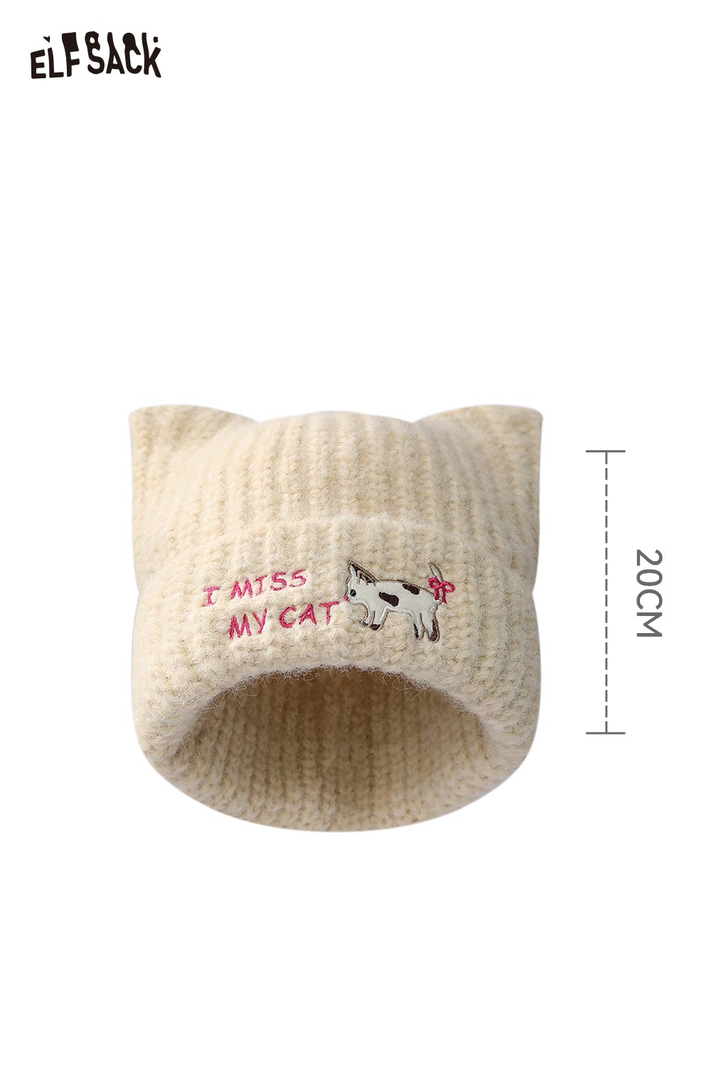 ELFSACK Cute Solid Kitten Embroidery Cat Ear Beanie
