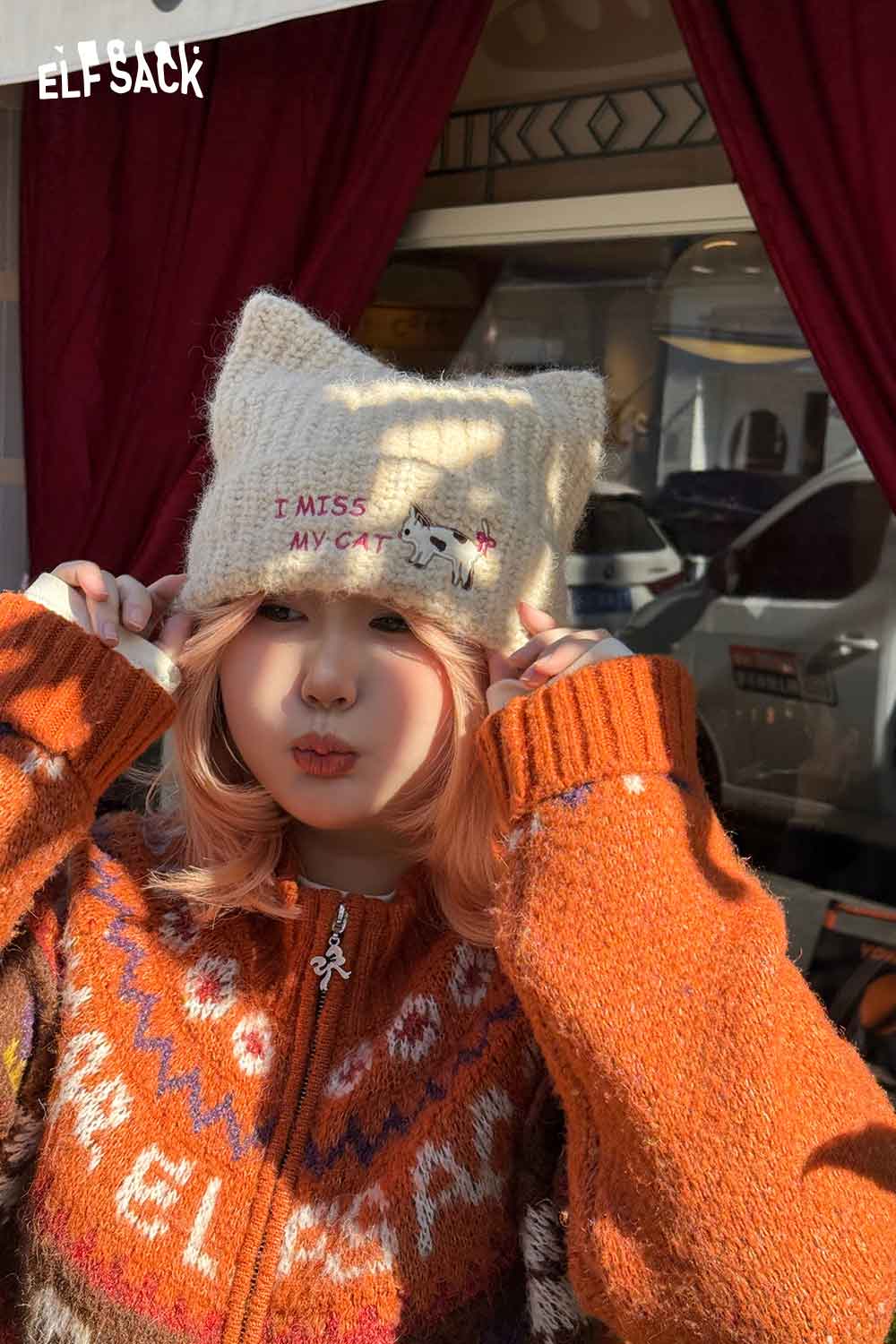 ELFSACK Cute Solid Kitten Embroidery Cat Ear Beanie