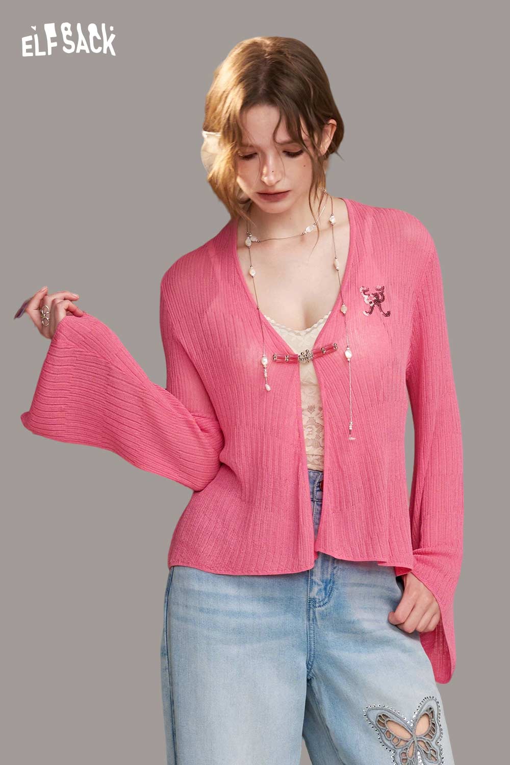 ELFSACK Color Block Wrap Front Flare Sleeve Cardigan