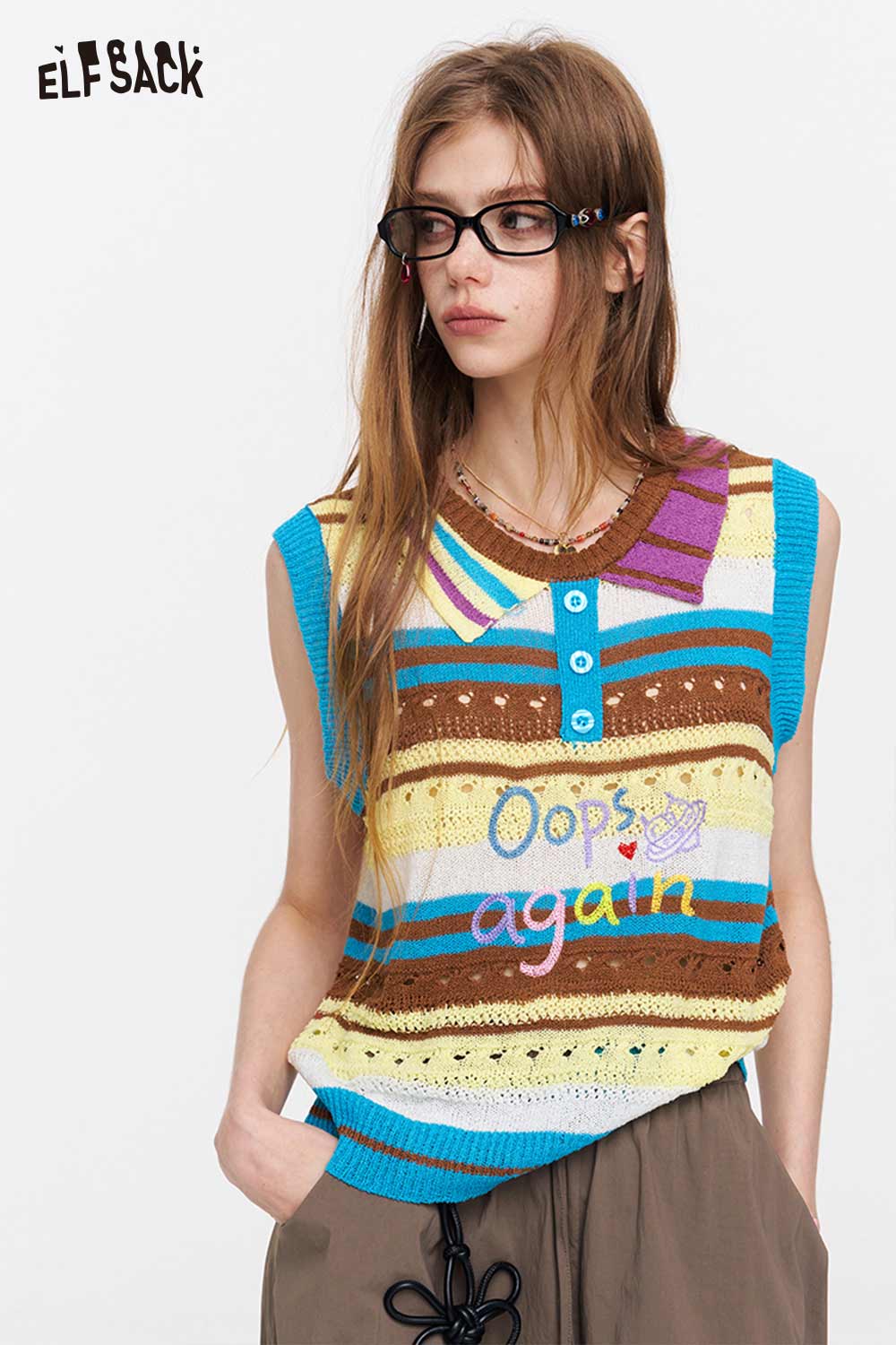 ELFSACK Colorful Striped Knit Vest