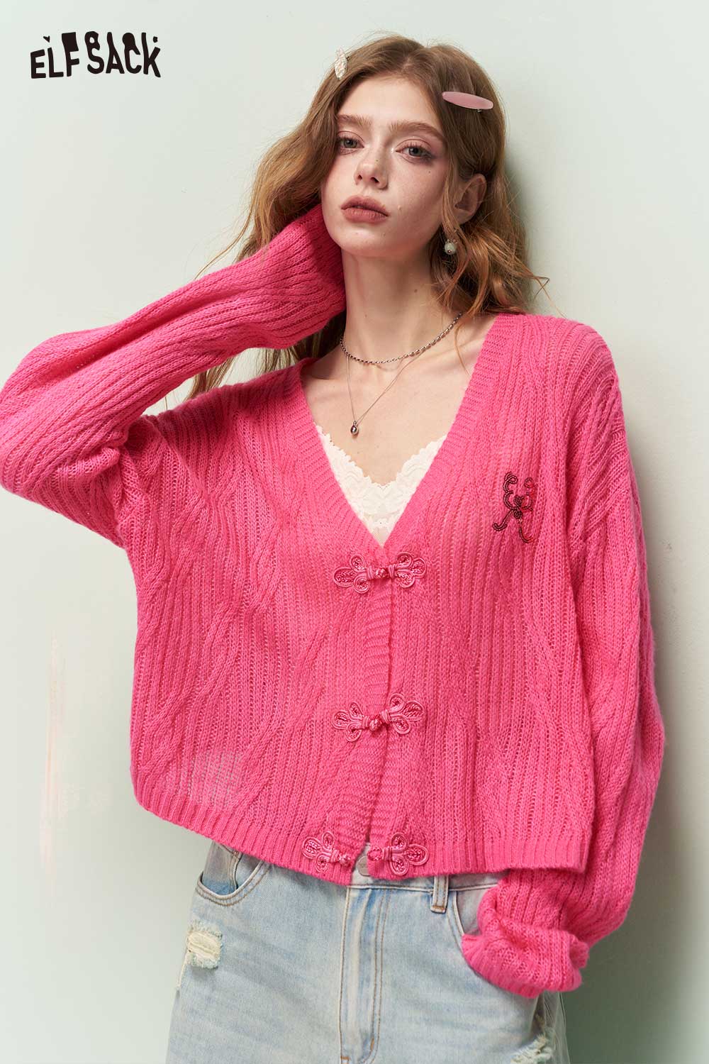 ELFSACK Cute Knit Cardigan with Chinese Frog Closures