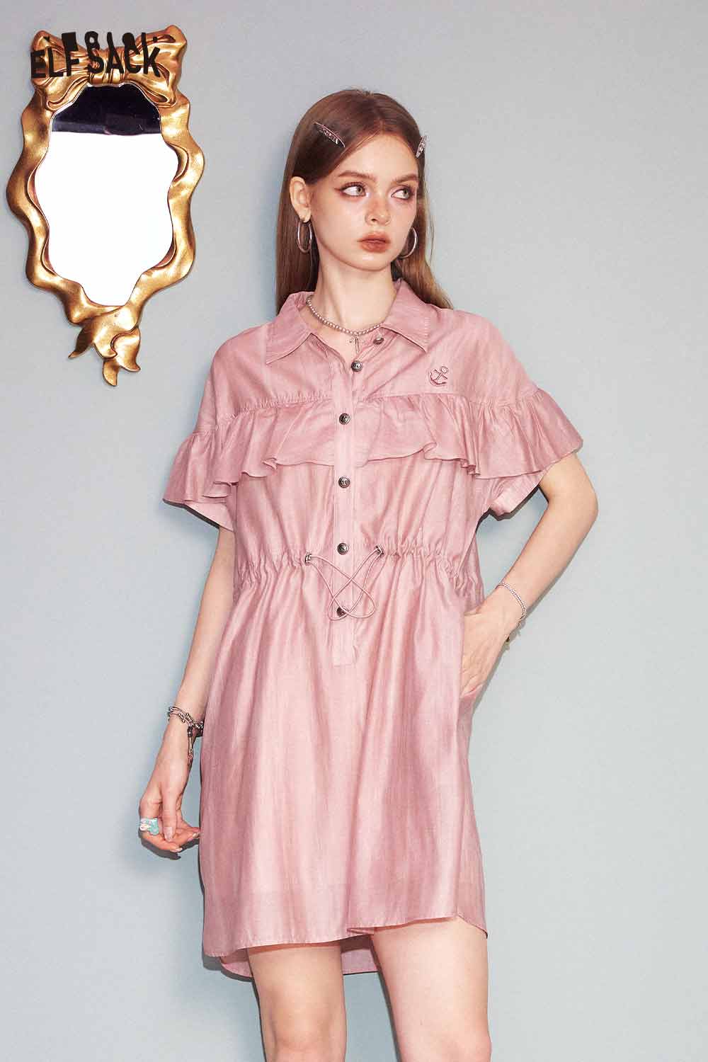ELFSACK Cute Pink Sweet Shirt Casual Waist Tie Dress