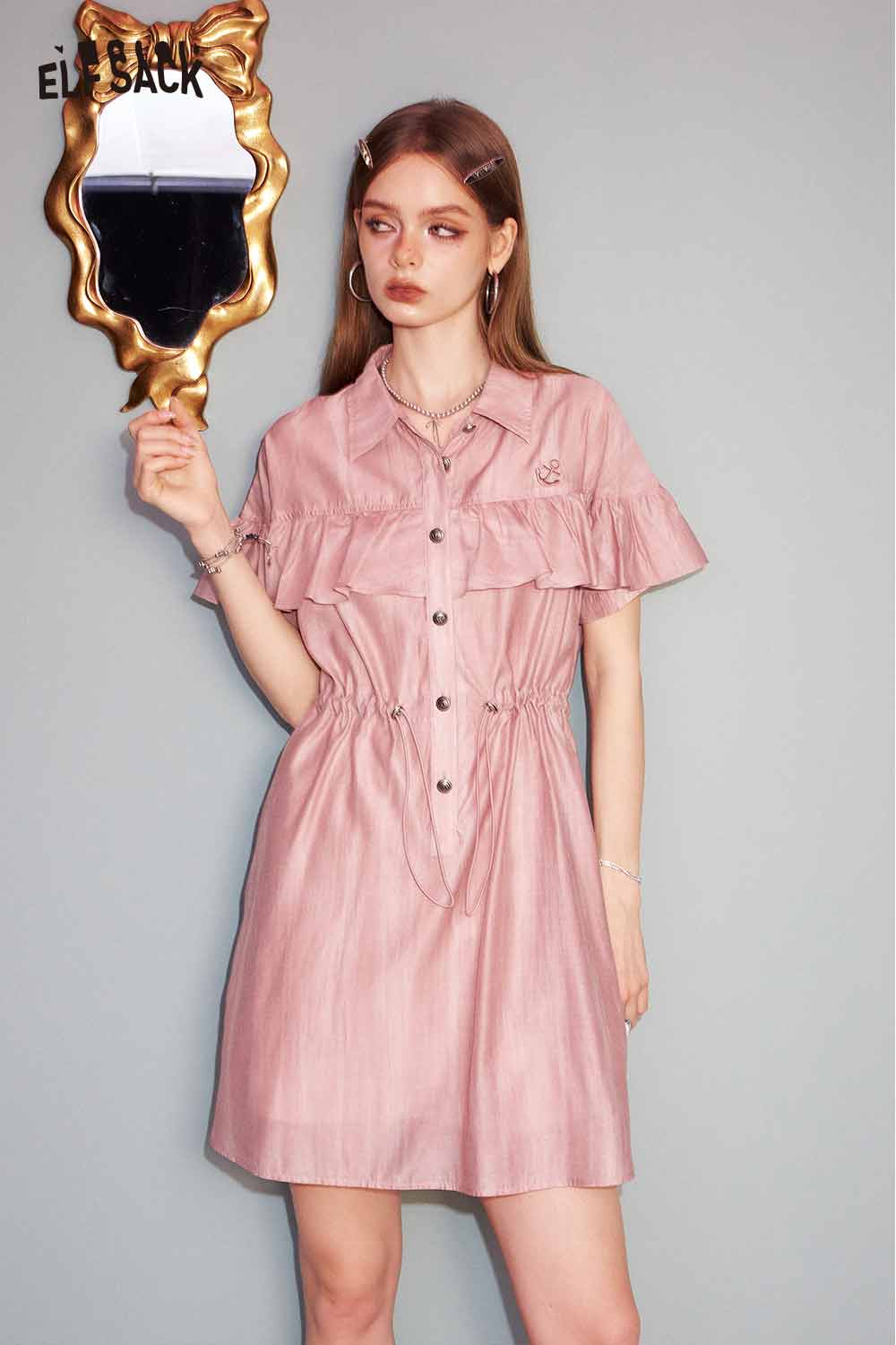 ELFSACK Cute Pink Sweet Shirt Casual Waist Tie Dress