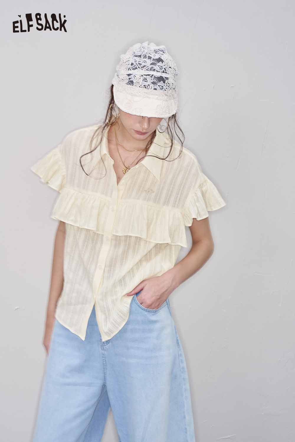 ELFSACK Cute Ruffle Striped Polo Lightweight Loose Blouse