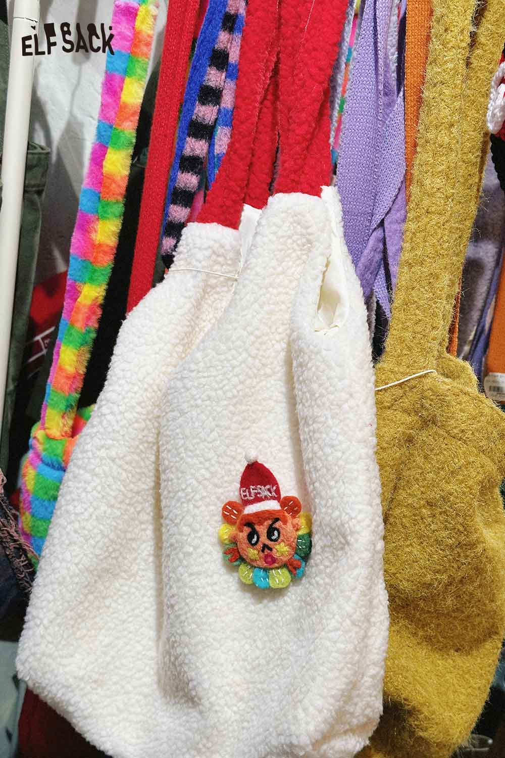 ELFSACK Dopamine Original Cartoon Plush Brooch