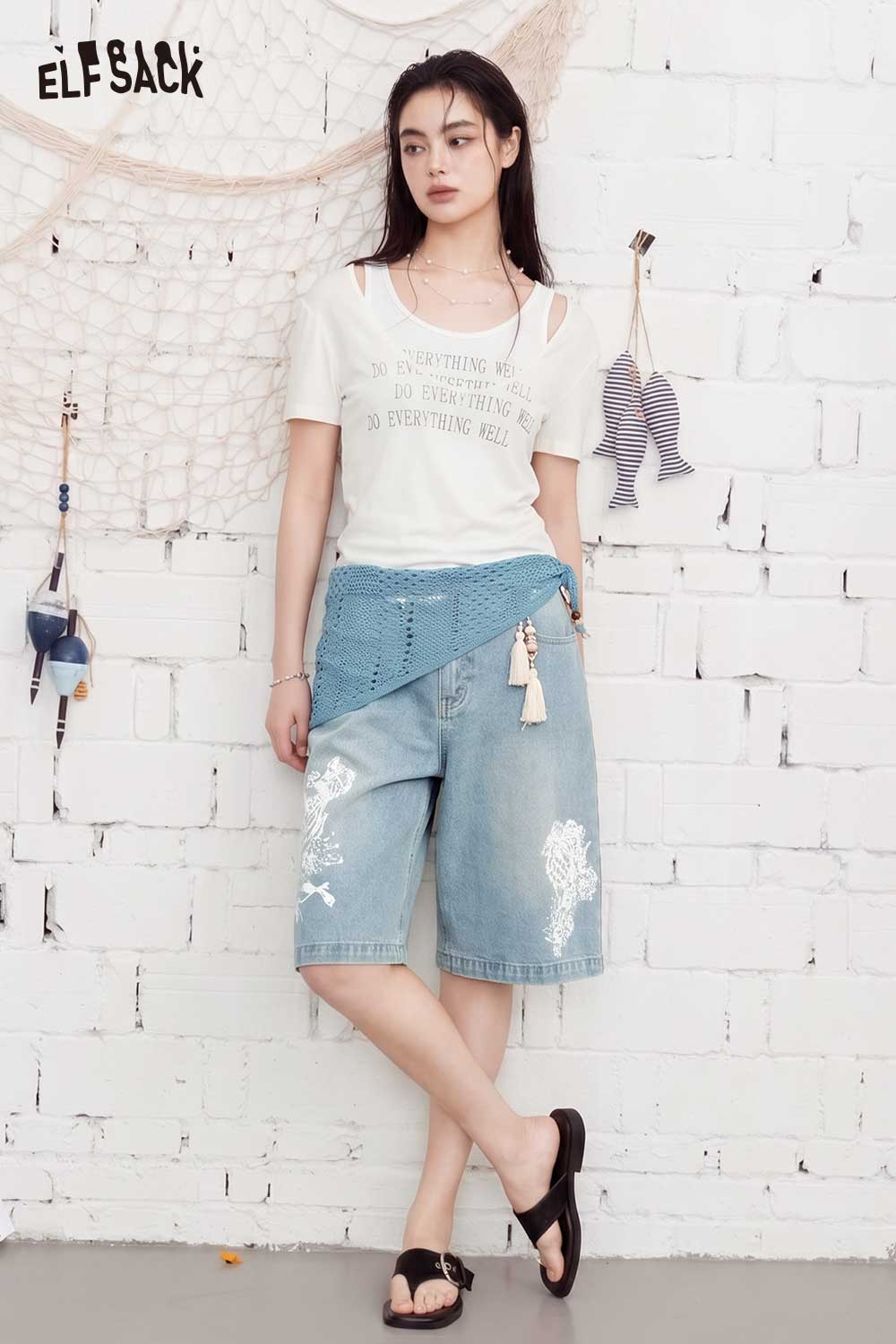ELFSACK Double-Layer Textured Fitted Short Sleeve T-Shirt