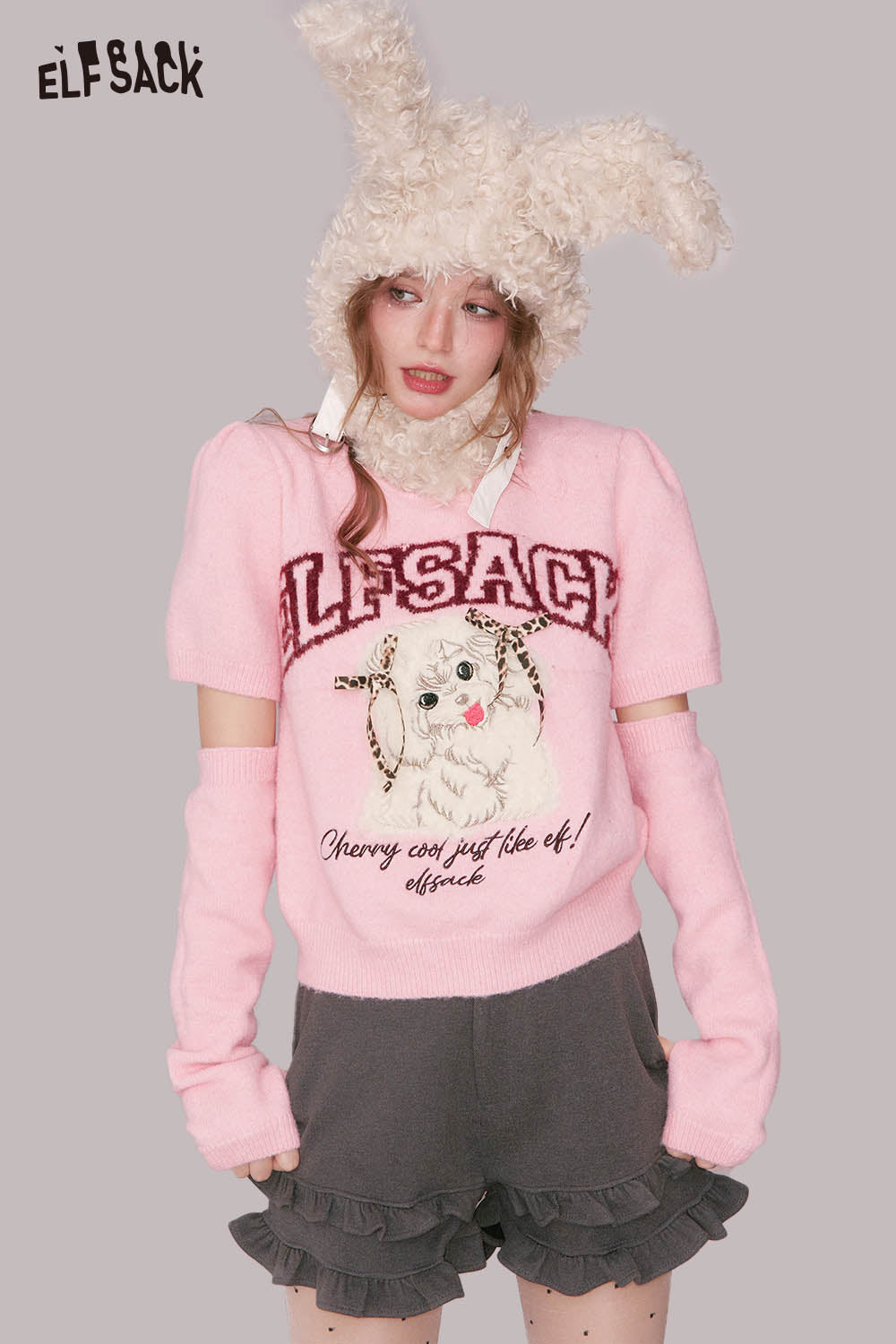 ELFSACK Animal Graphic Letter Embroidery Short Sleeve Sweater with Sleeve Covers