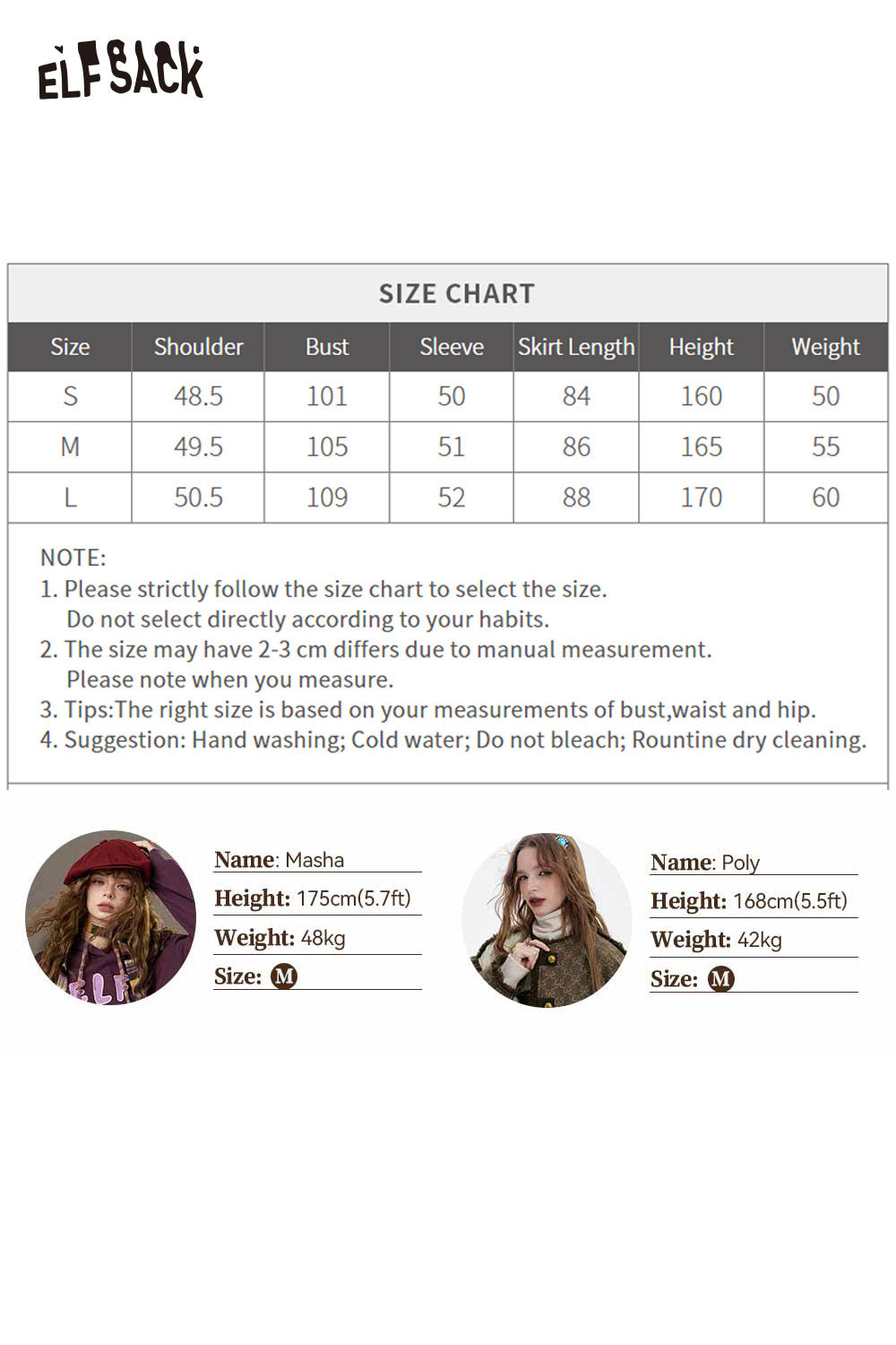 ELFSACK Cute Color Block Loose Embroidery Hooded Long Sleeve Dress