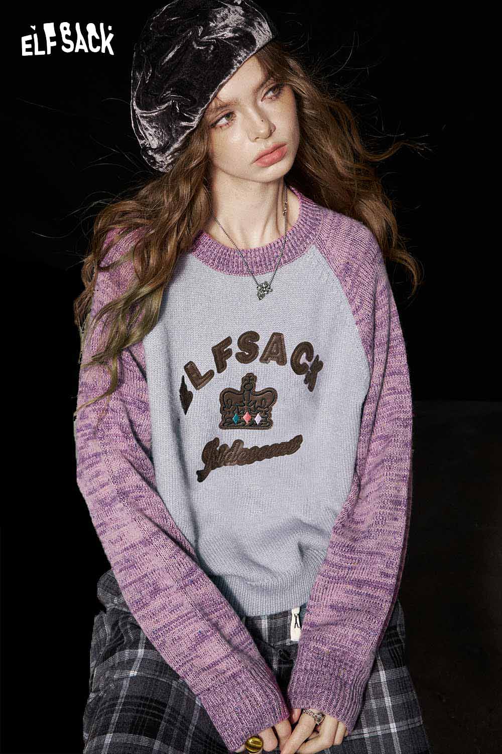ELFSACK Soft Graphic Knit Sweater