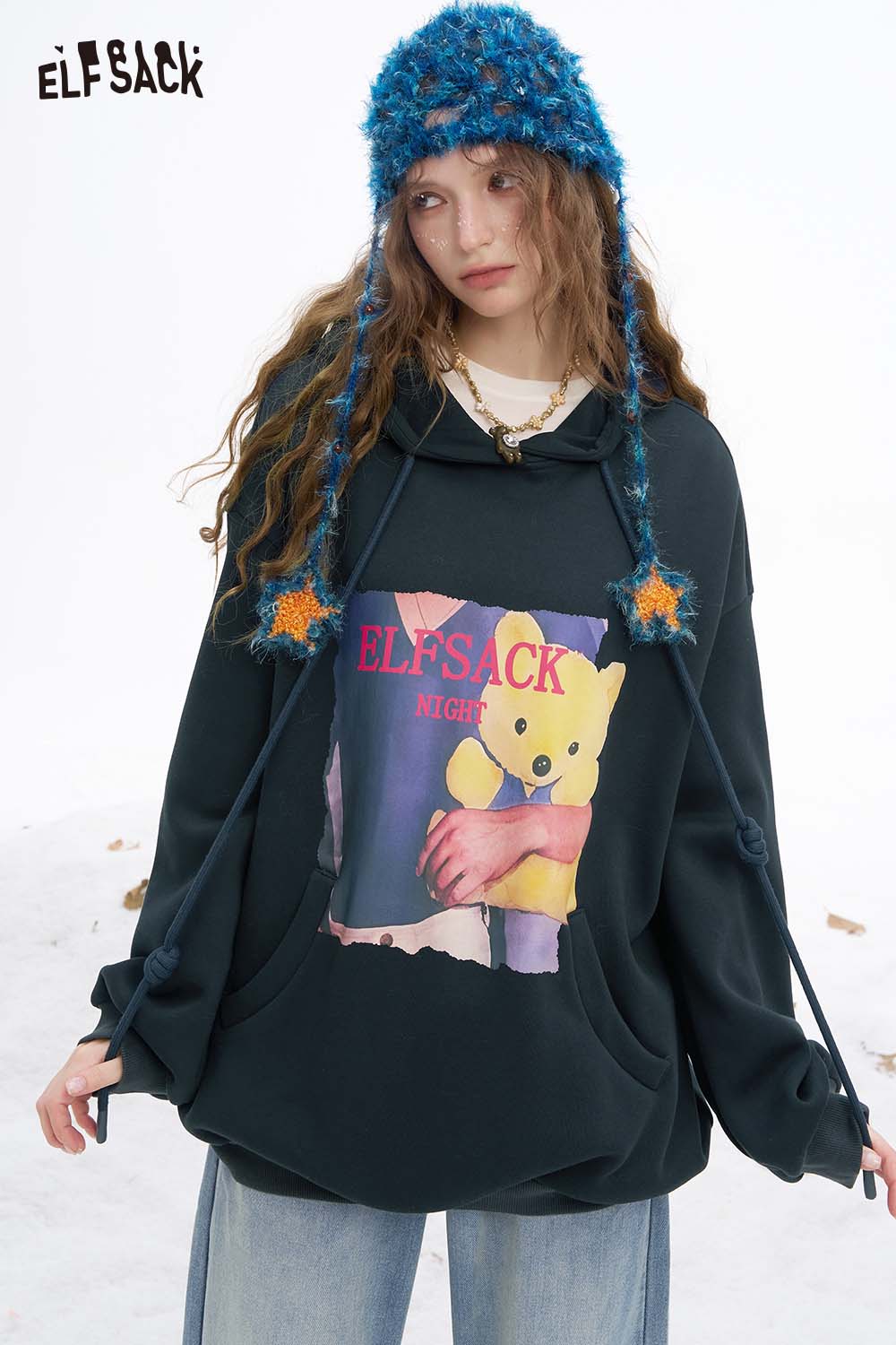 ELFSACK Soft Animal Graphic Letter Graphic Solid Hooded Drawstring Sweatshirt