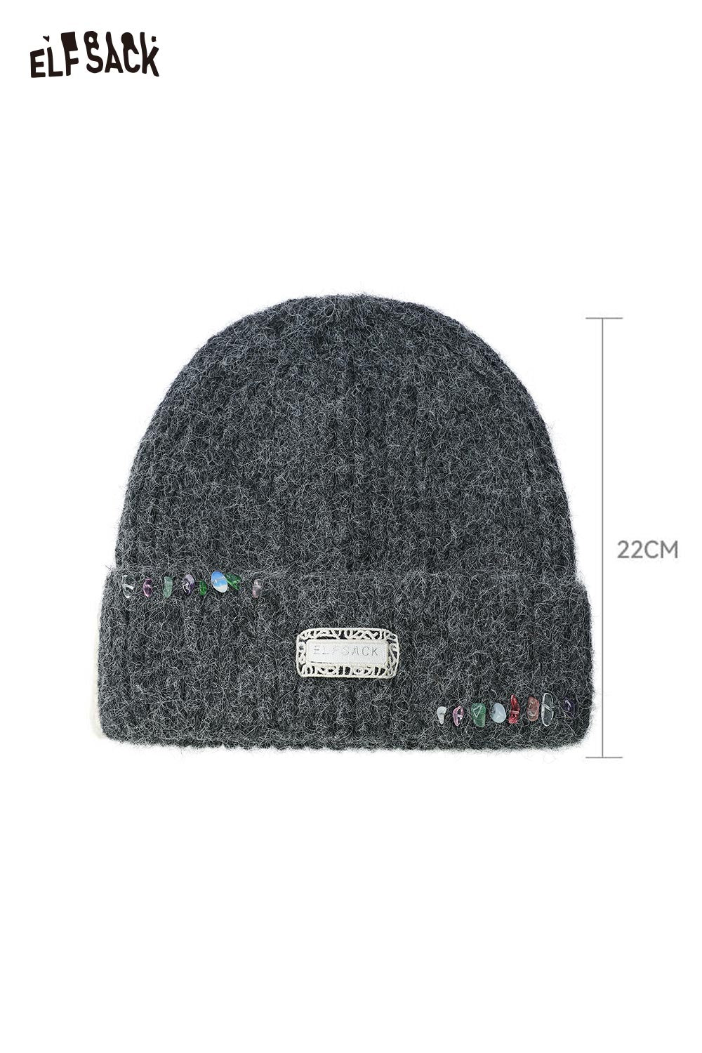 ELFSACK Casual Solid Color Stone Stacked Beanie