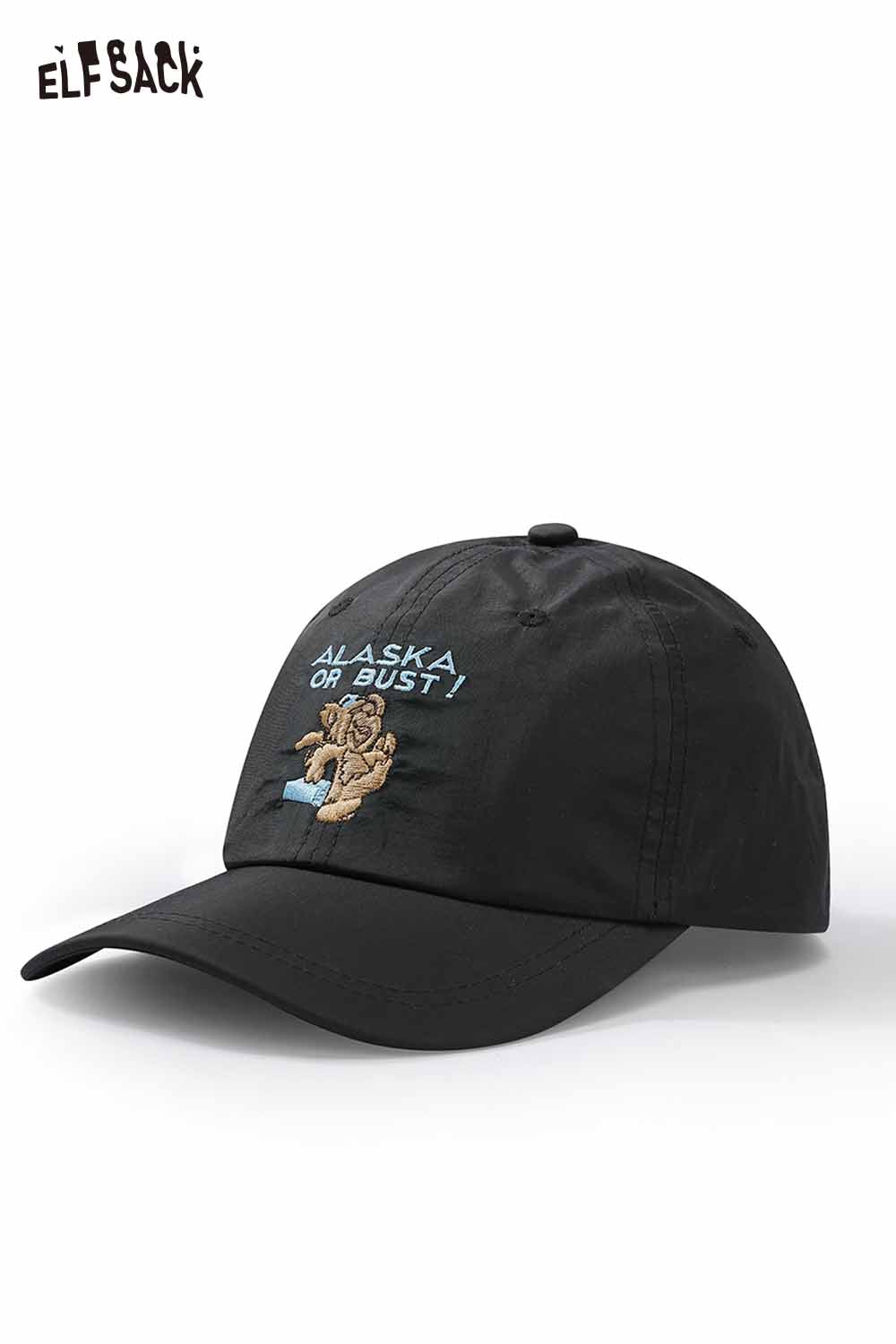ELFSACK Embroidered Pink Baseball Cap