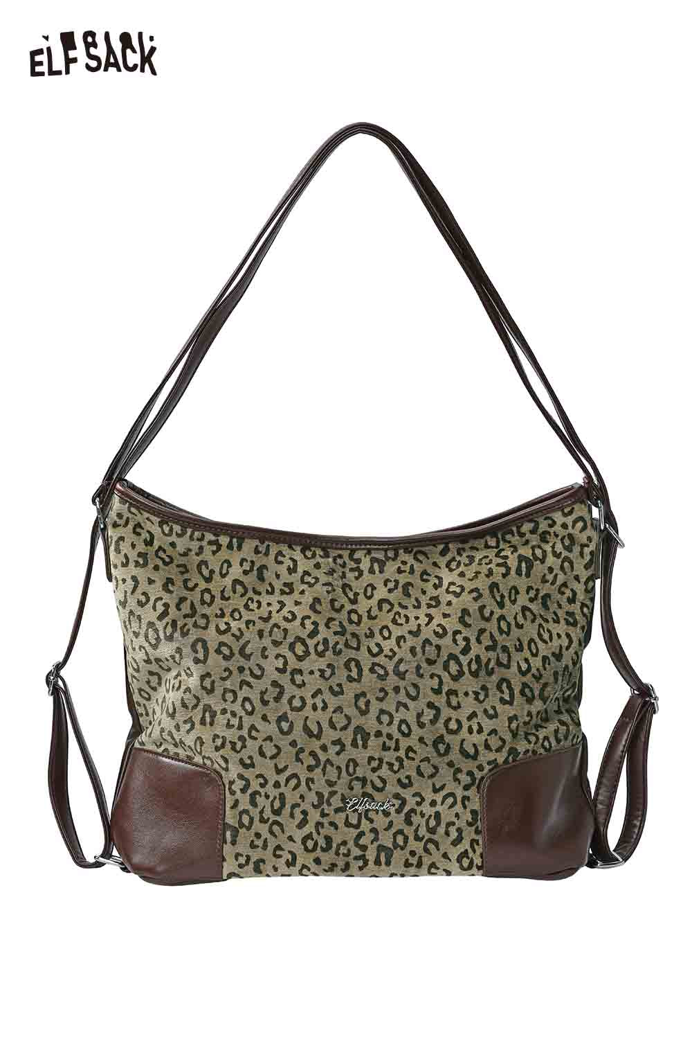 ELFSACK Fashionable Versatile Leopard Print Patchwork Backpack Crossbody Bag