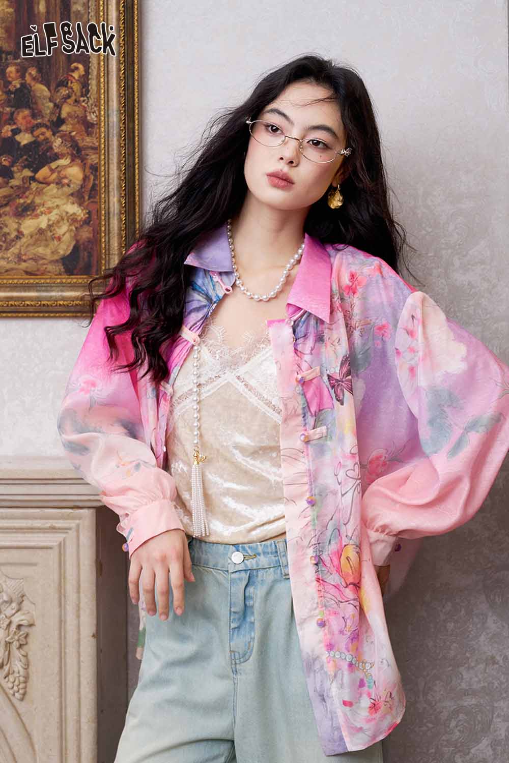 ELFSACK Floral Butterfly Lantern Sleeve Shirt