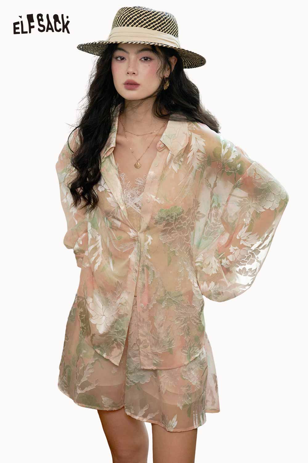 ELFSACK Floral Lace 2 Piece Shirt Skirt Set