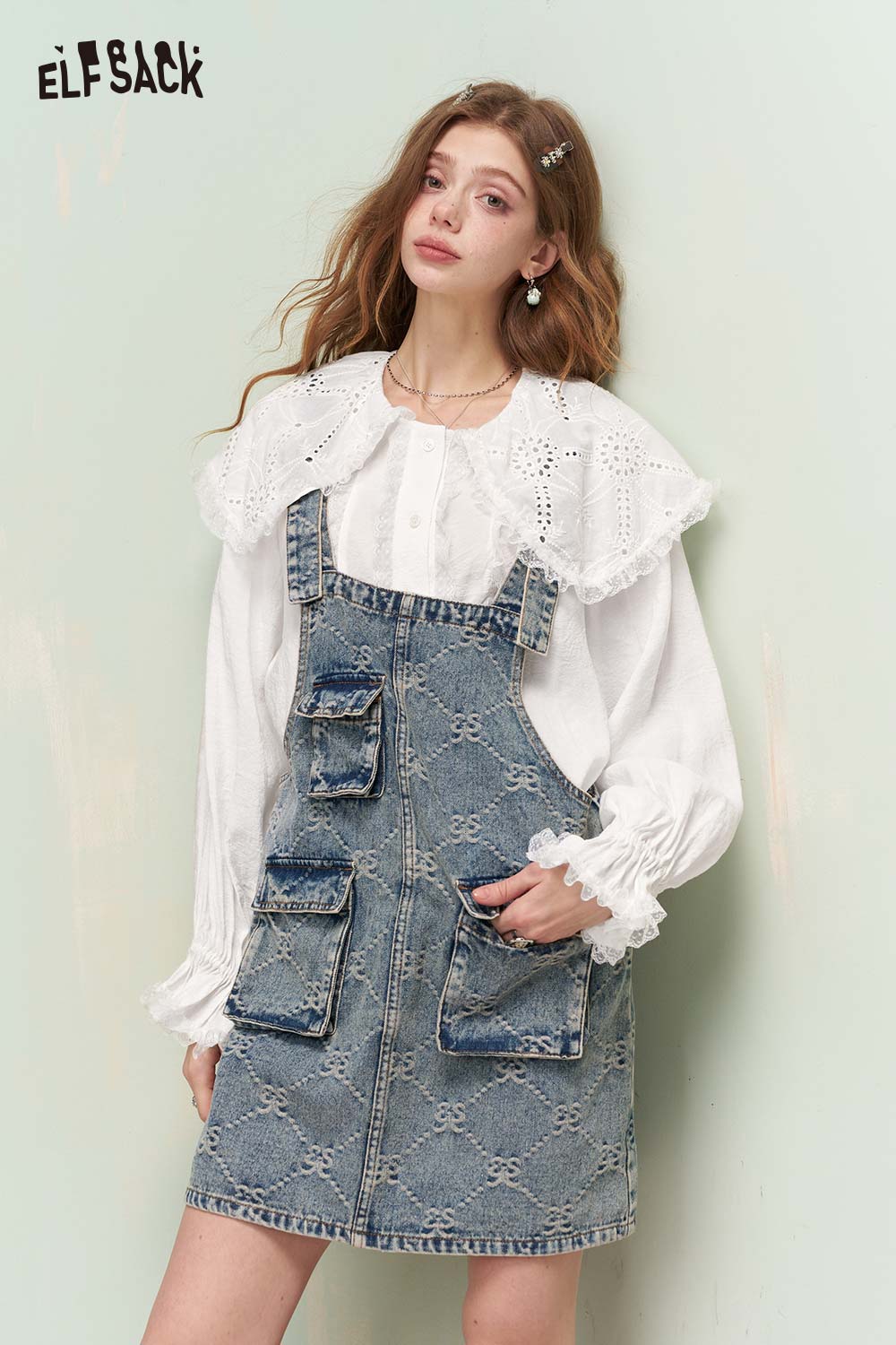 ELFSACK French Vintage Peter Pan Collar Lace Trim White Shirt