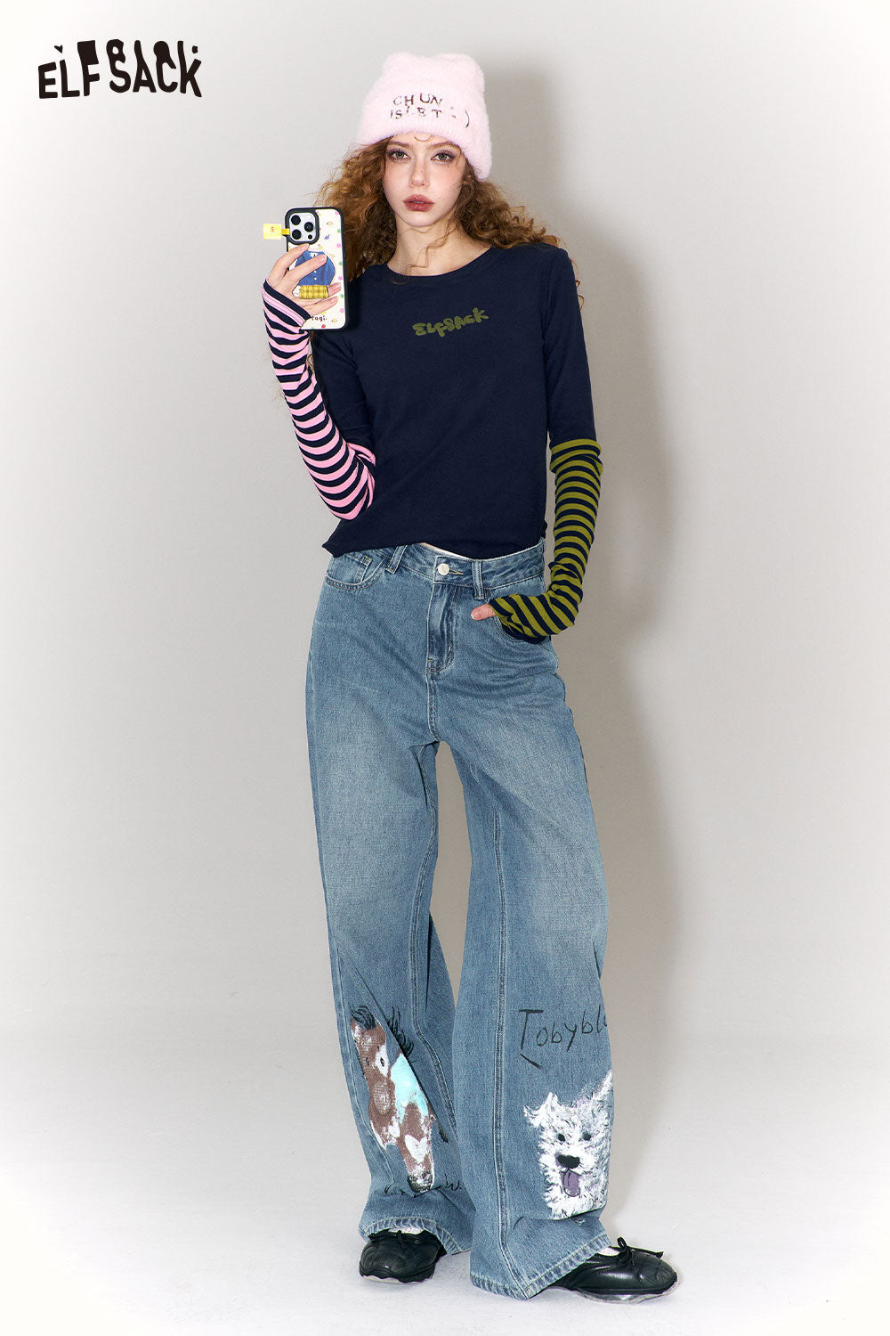 ELFSACK Trendy Graffiti Animal Print Wide Leg Jeans