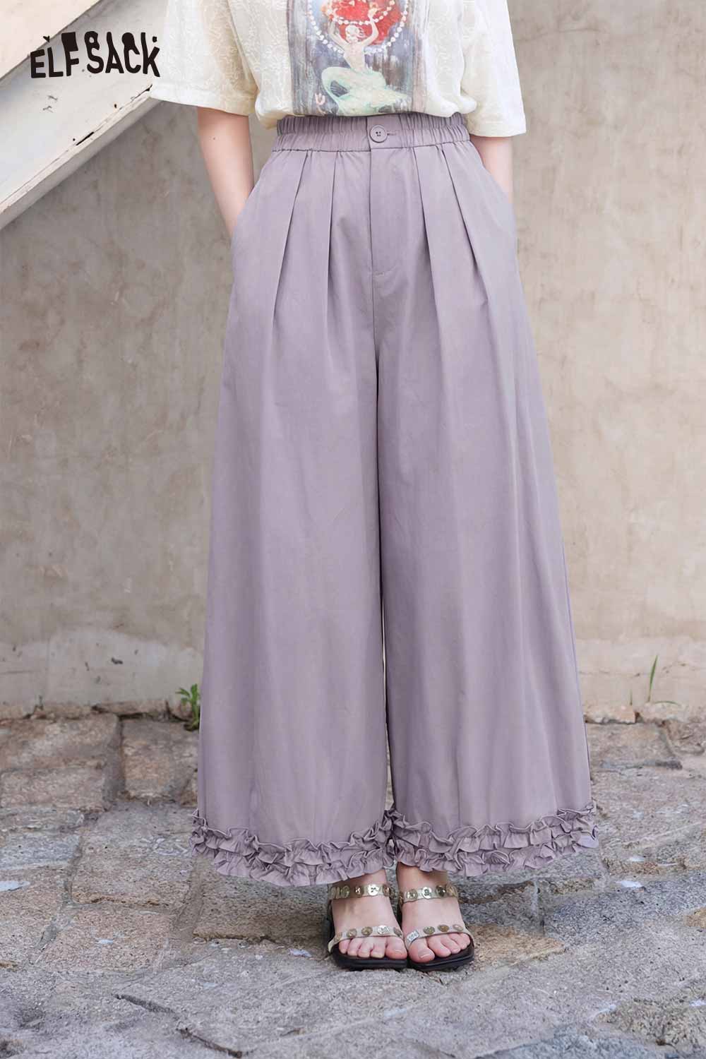 ELFSACK High Waist Purple Ruffle Hem Pants