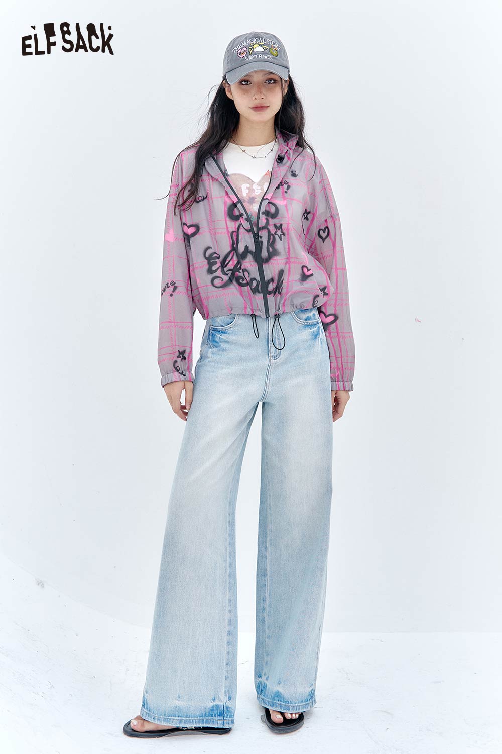 ELFSACK High Waist Washed Blue Wide Leg Jeans