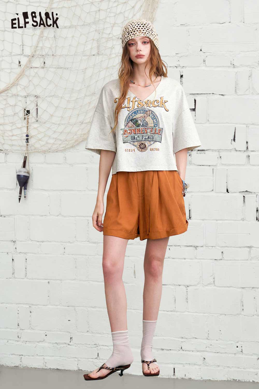 ELFSACK High-Waisted Belted Wide-Leg Utility Shorts