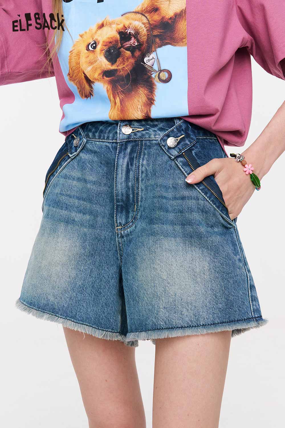 ELFSACK High-Waisted Frayed Denim Shorts