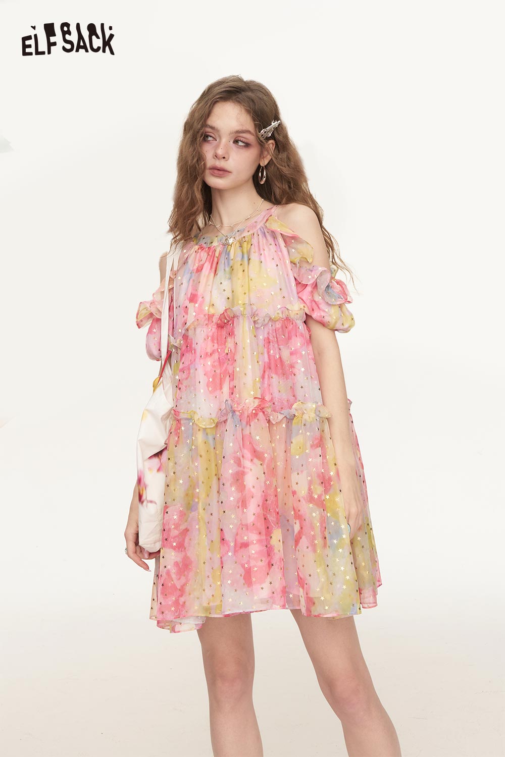 ELFSACK Jersey Knit Off Shoulder Halter Dress