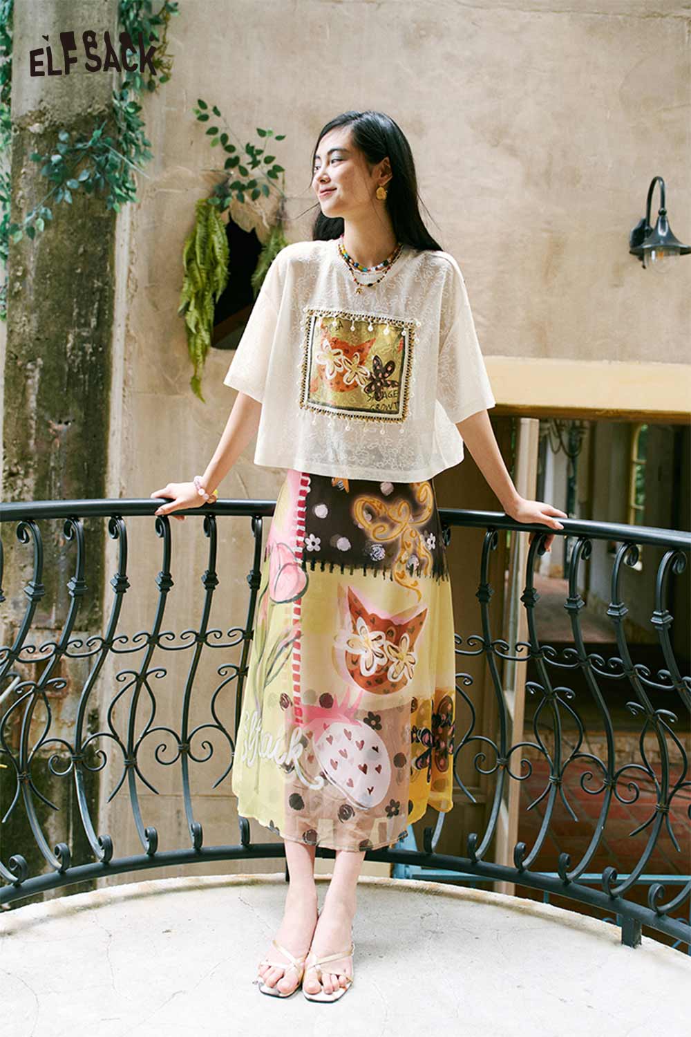 ELFSACK Layered Printed Flowy Midi Skirt