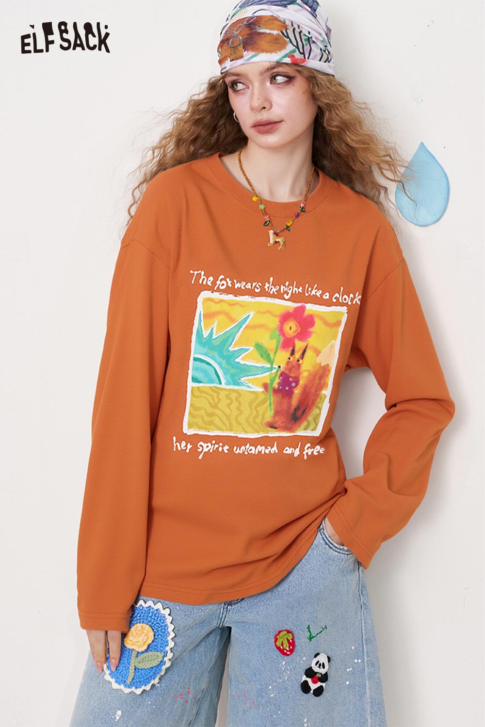 ELFSACK Light Graphic Long Sleeve Tshirt