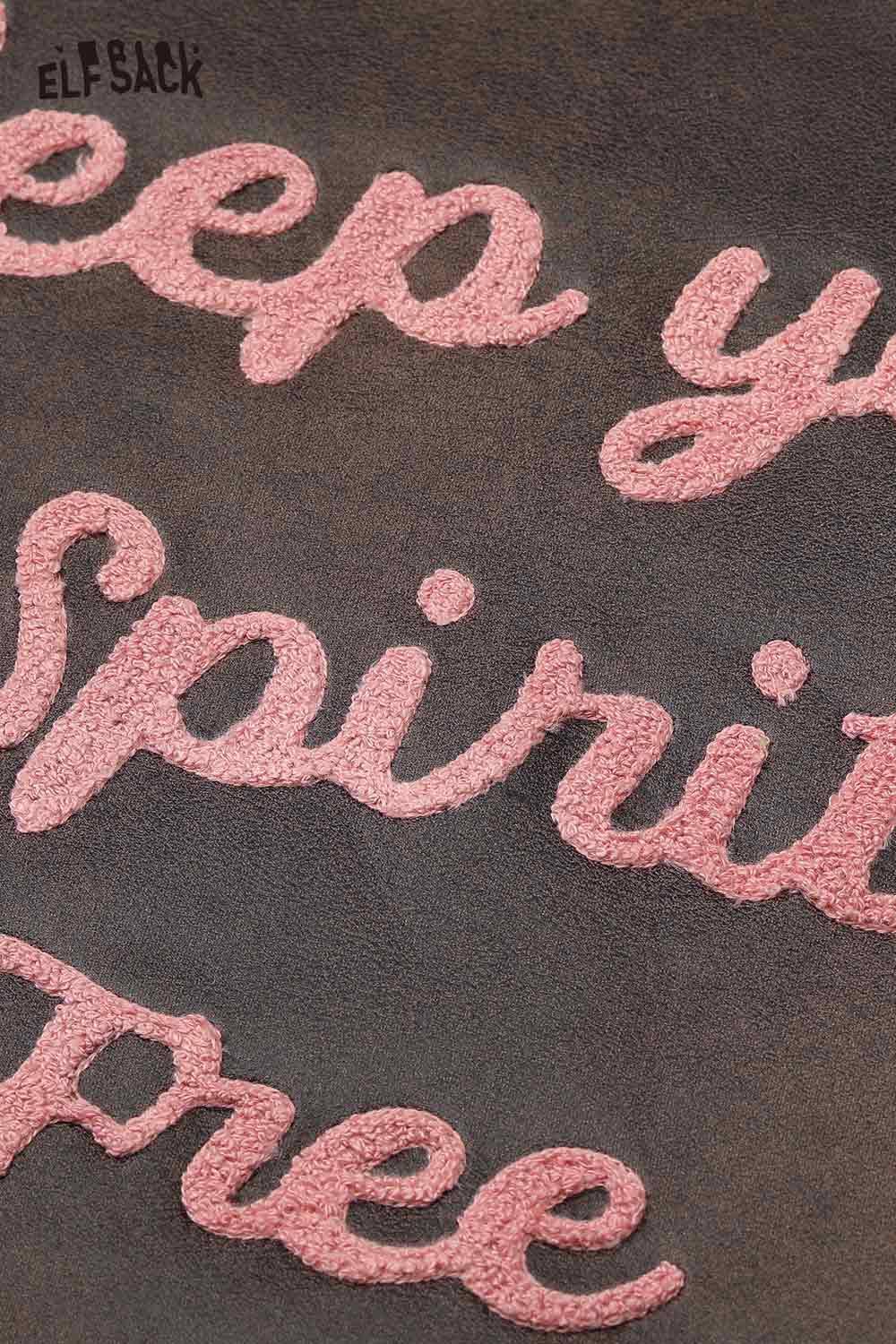 ELFSACK Light Vintage Mallard Pink Suede Plush Cotton Coat