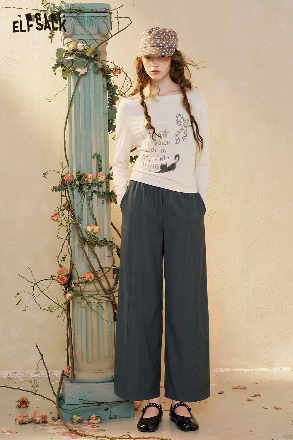 ELFSACK Loose Elastic Waist Casual Pants