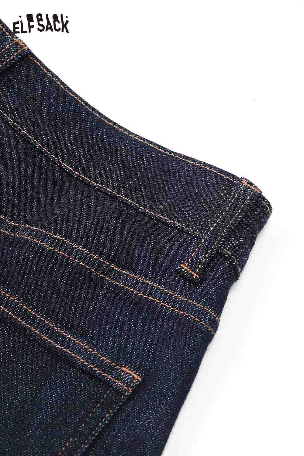 ELFSACK Loose Straight Leg Jeans Autumn Vintage Slim Wide Leg Denim Pants