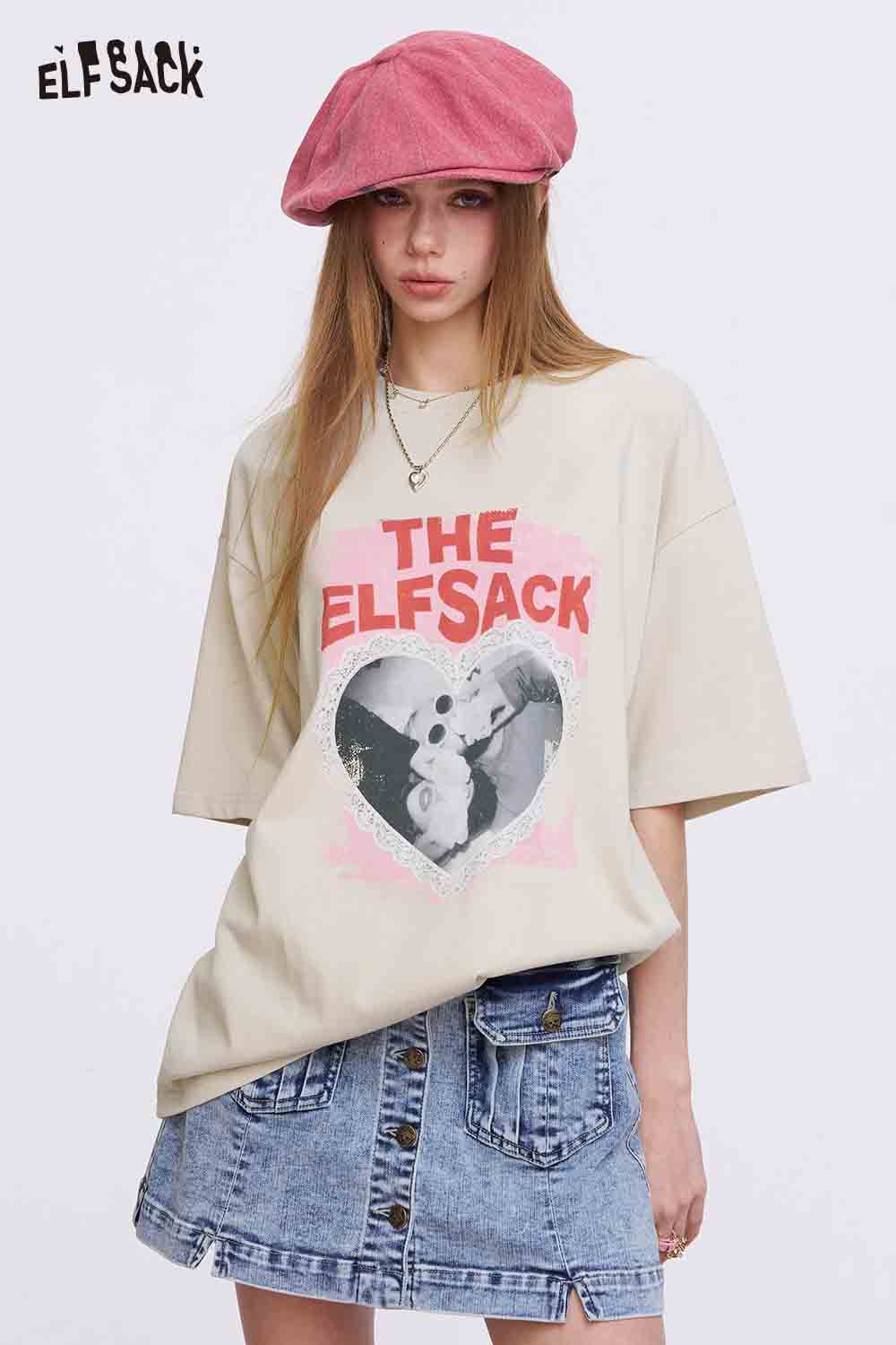 ELFSACK Oversized T Shirt with Heart Portrait