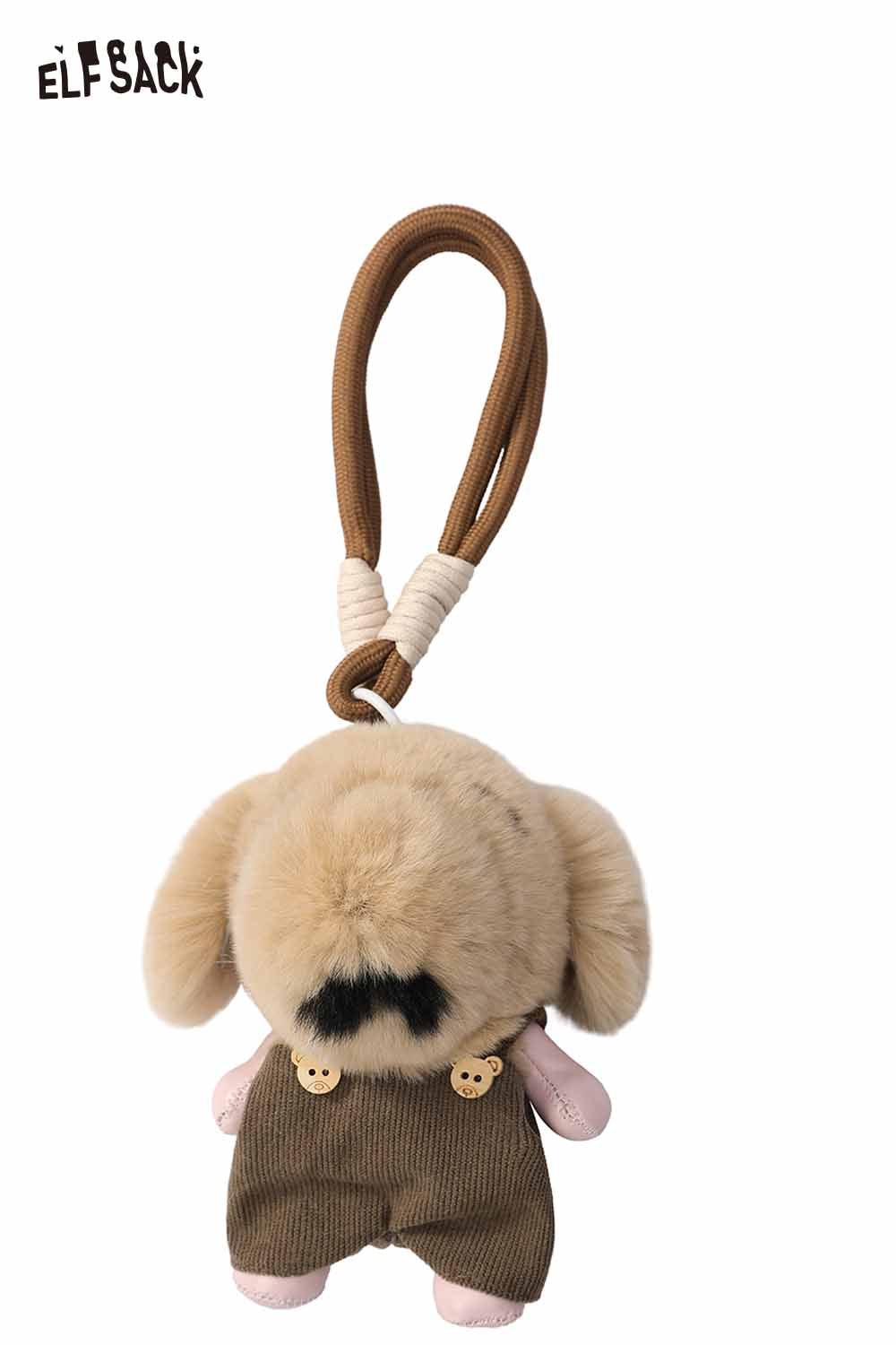 ELFSACK Soft Plush Backpack Charm Animal Design Keychain