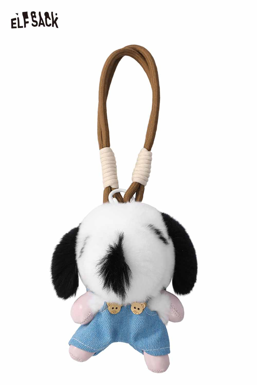 ELFSACK Soft Plush Backpack Charm Animal Design Keychain