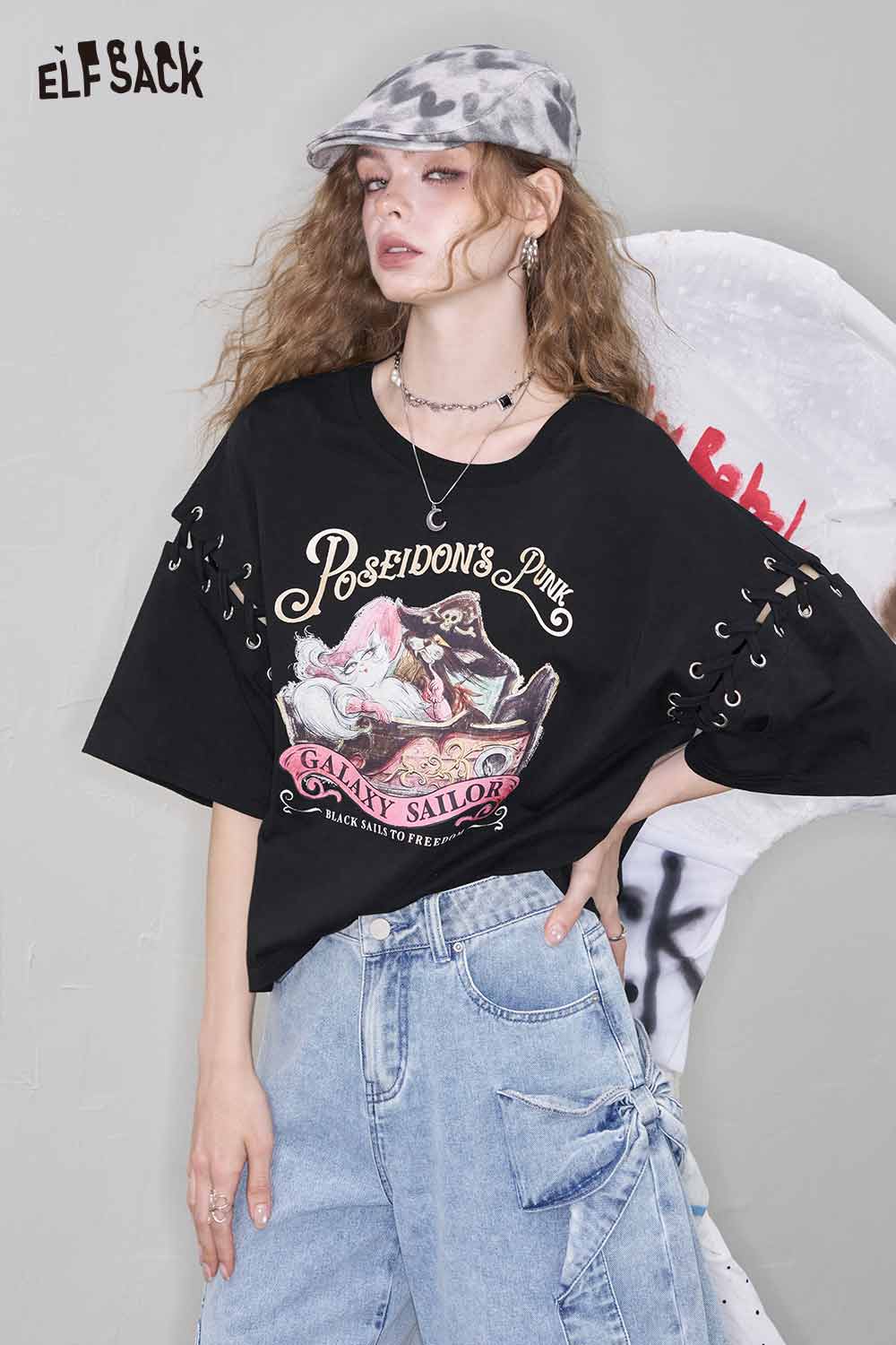 ELFSACK Printed Tie-Up Patchwork Loose Short Sleeve T-Shirt