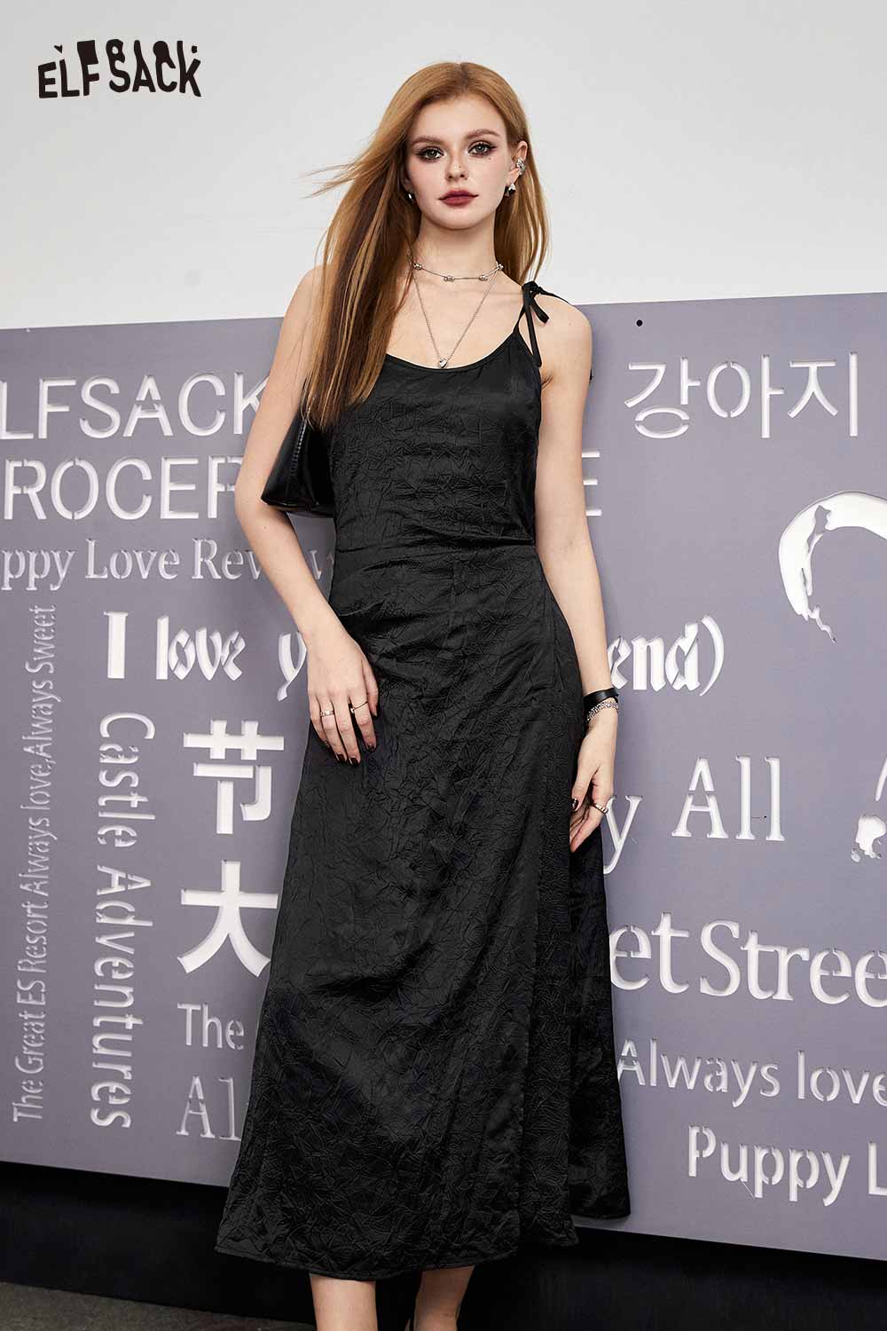 ELFSACK Satin Black Slit Slip Dress
