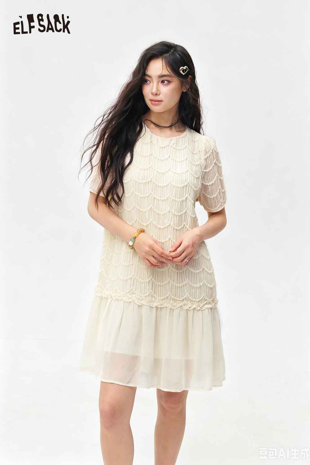 ELFSACK Scalloped Lace Ruffled Hem Mini Dress