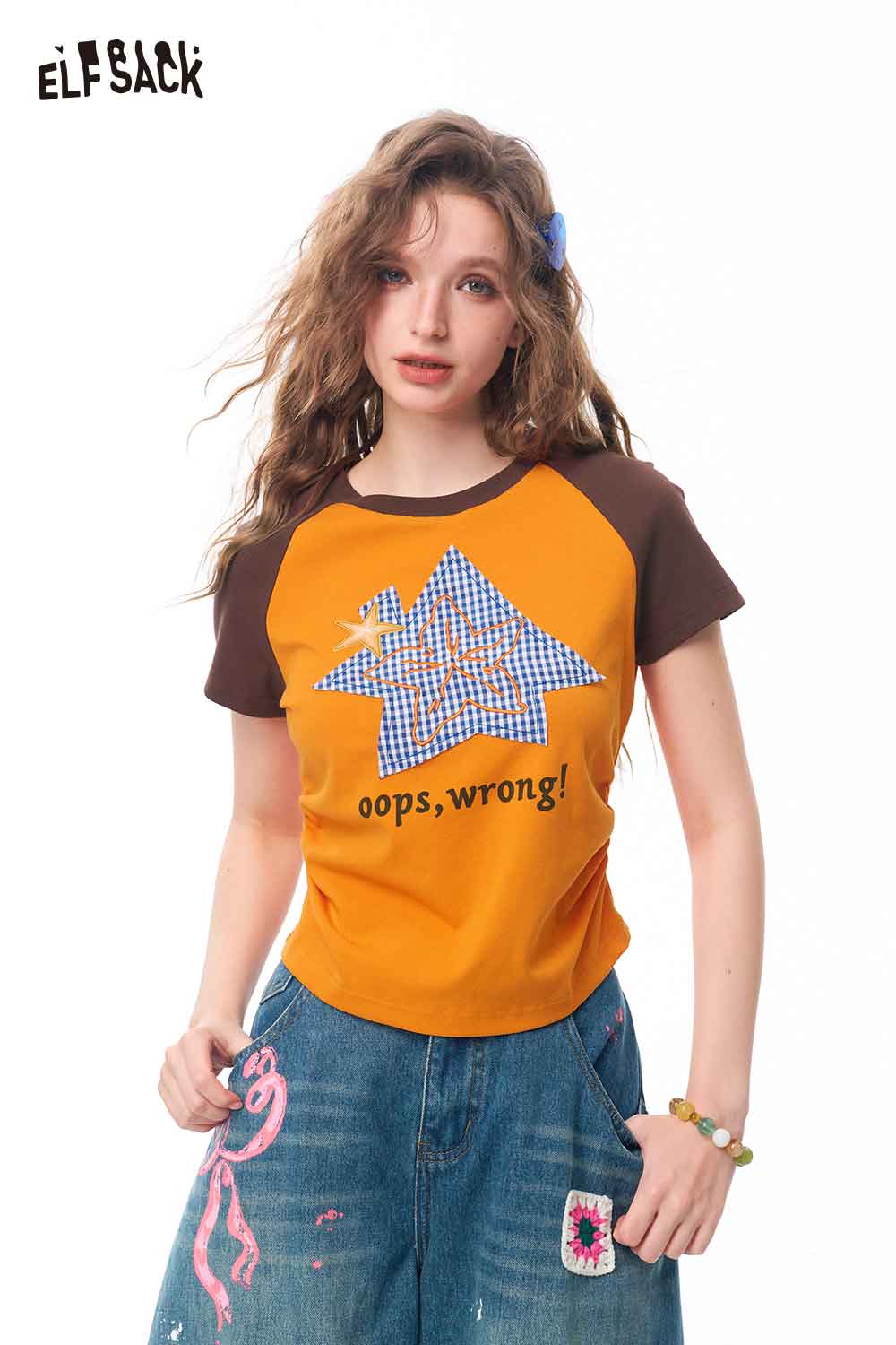 ELFSACK Star Print Side Ruched Crop Tee