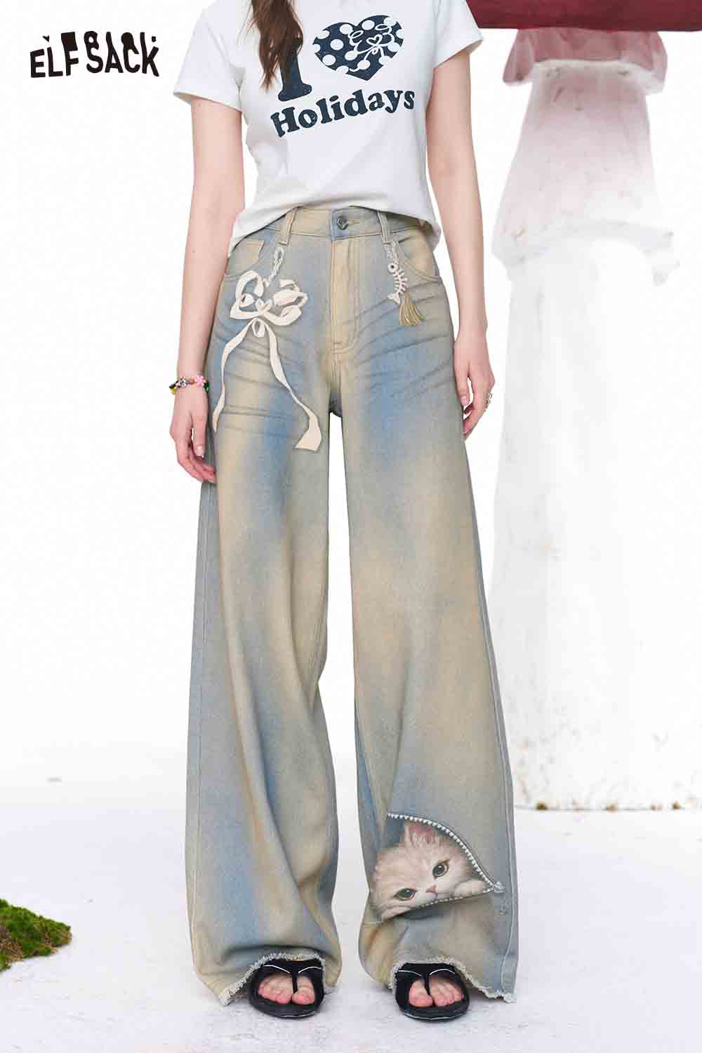 ELFSACK Strawberry Distressed Wide Leg Jeans
