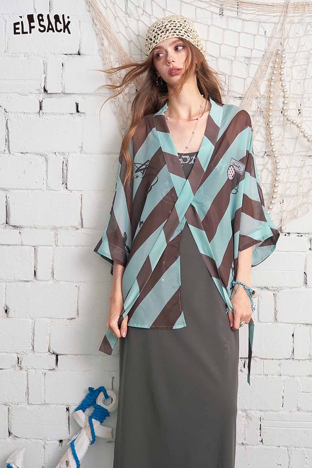 ELFSACK Striped Two-Piece Long-Sleeve Co-Ord Set