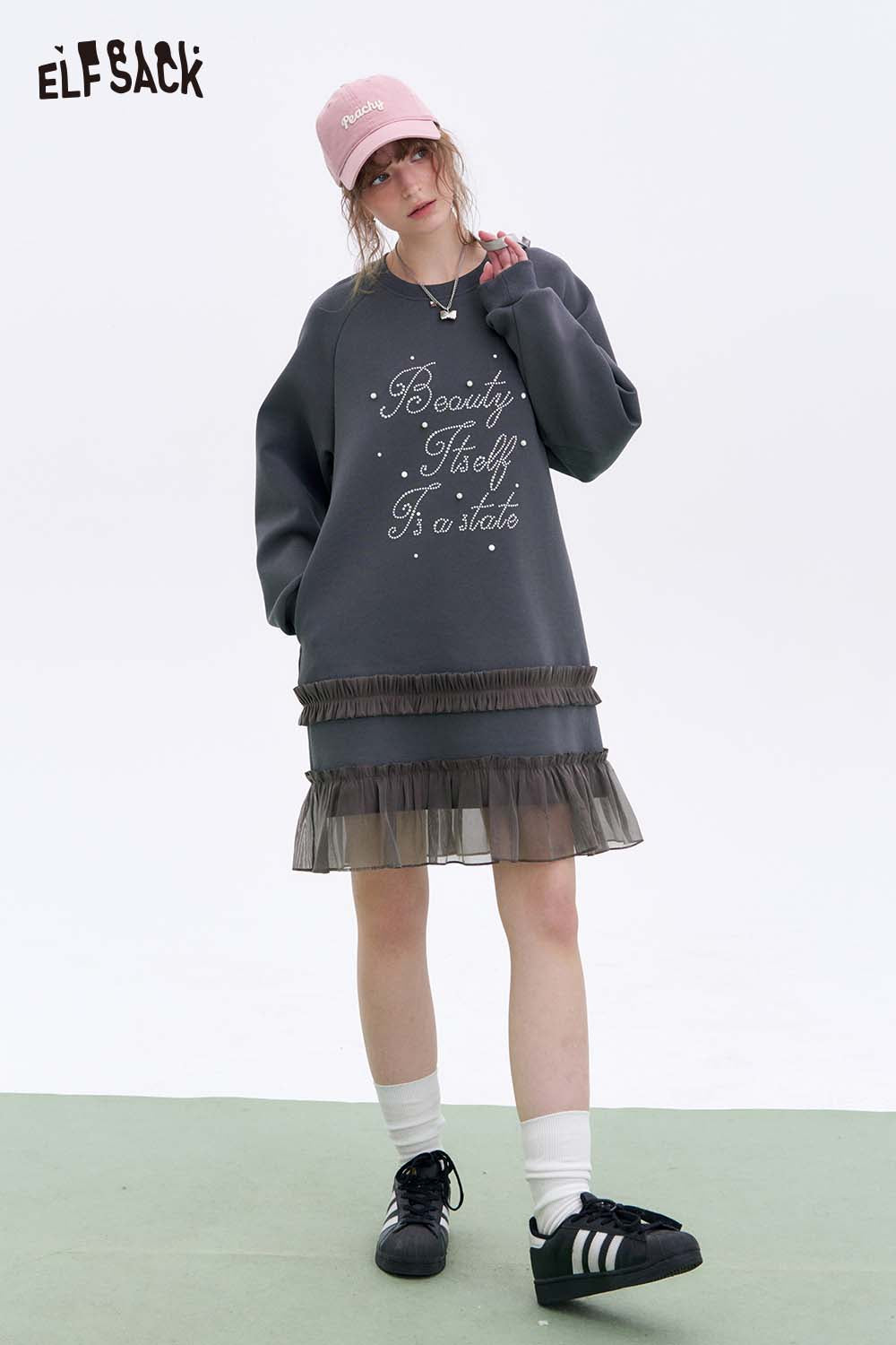 ELFSACK Sweet Petite Bodycon Organza Panel Hoodie Dress