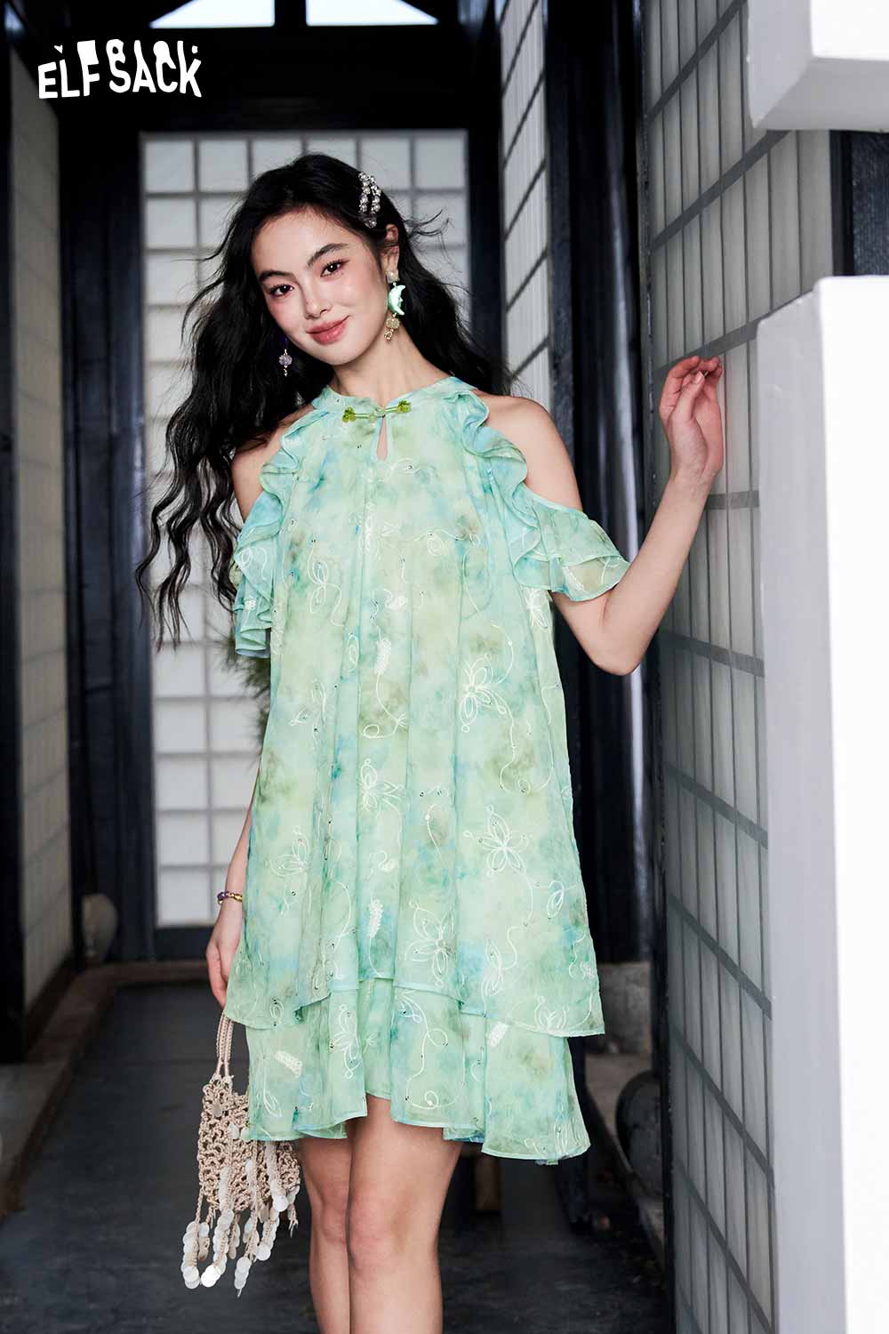 ELFSACK Tie-Dye Embroidered Halter Layered Midi Dress