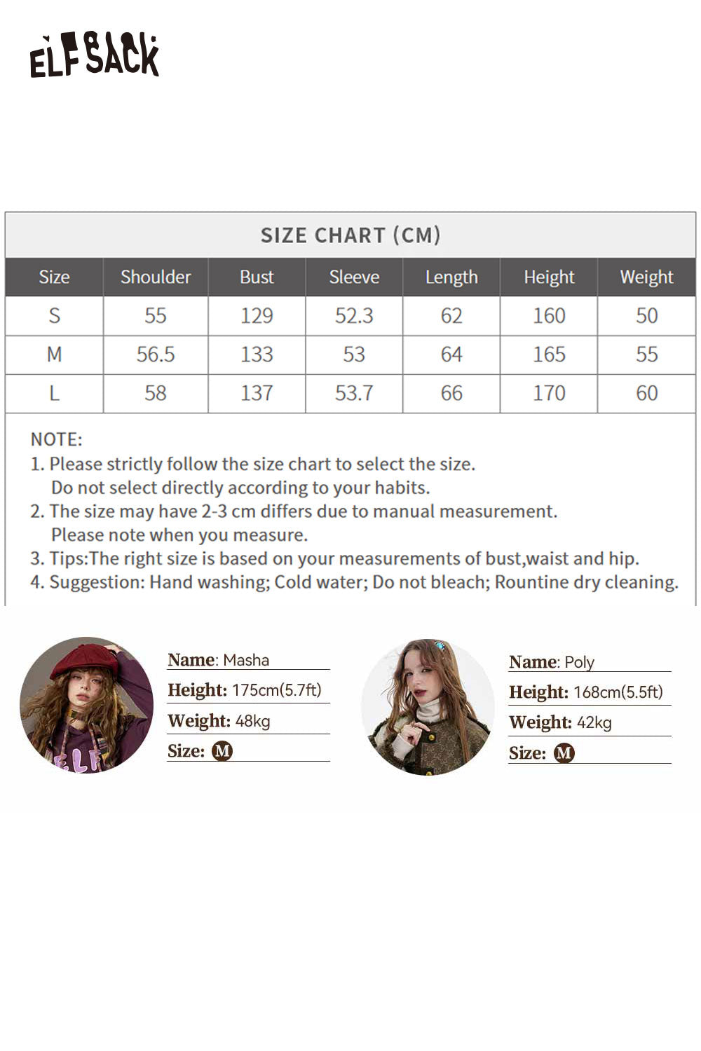 ELFSACK Vintage Burgundy Drawstring Lapel Leather Jacket