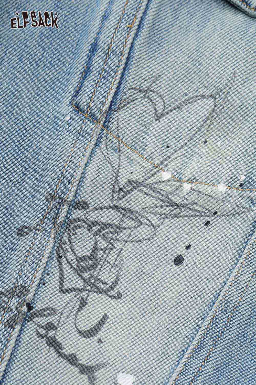 ELFSACK Vintage Distressed Ripped Sequin Embroidered Denim Jacket
