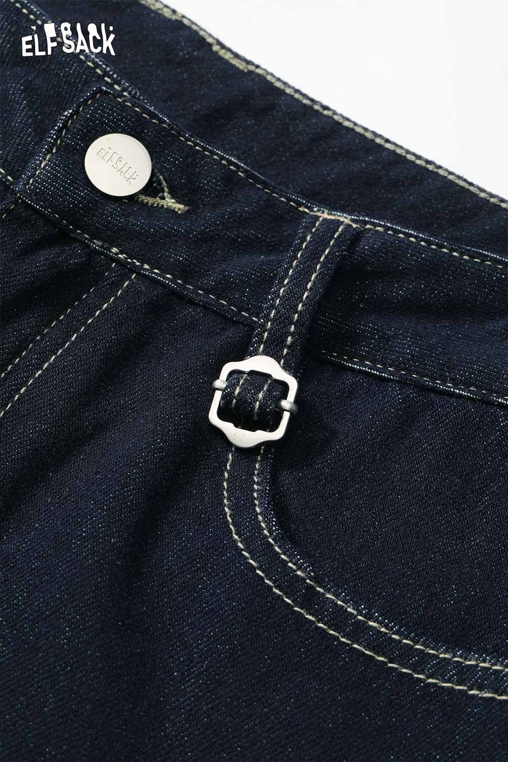 ELFSACK Vintage High Waist Loose Straight Leg Brushed Wide Leg Jeans