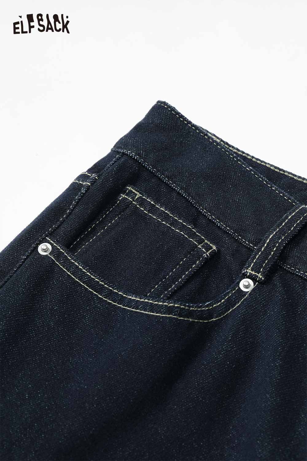ELFSACK Vintage High Waist Loose Straight Leg Brushed Wide Leg Jeans