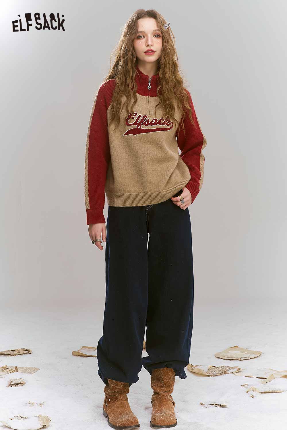 ELFSACK Vintage High Waist Loose Straight Leg Brushed Wide Leg Jeans